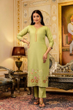 Mint Aura Embroidered Viscose Shimmer Kurta Pant Dupatta Set